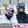 All-Season Warm Full Face Helmet - Anti-fog, Cold Protection for Men & Women Electric Scooter & Cycling