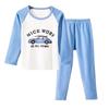 Langsaha Kids' 7A Antibacterial Thermal Underwear Set