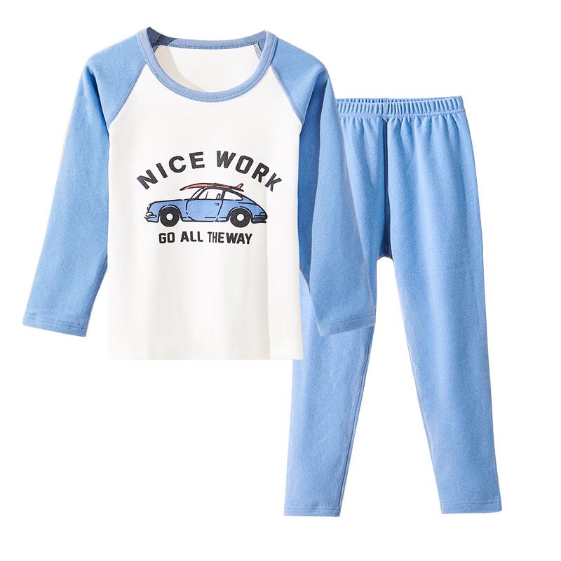 Langsaha Kids' 7A Antibacterial Thermal Underwear Set
