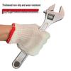 Li Shen Xin Sheng Xian Thickened Cotton Work Gloves