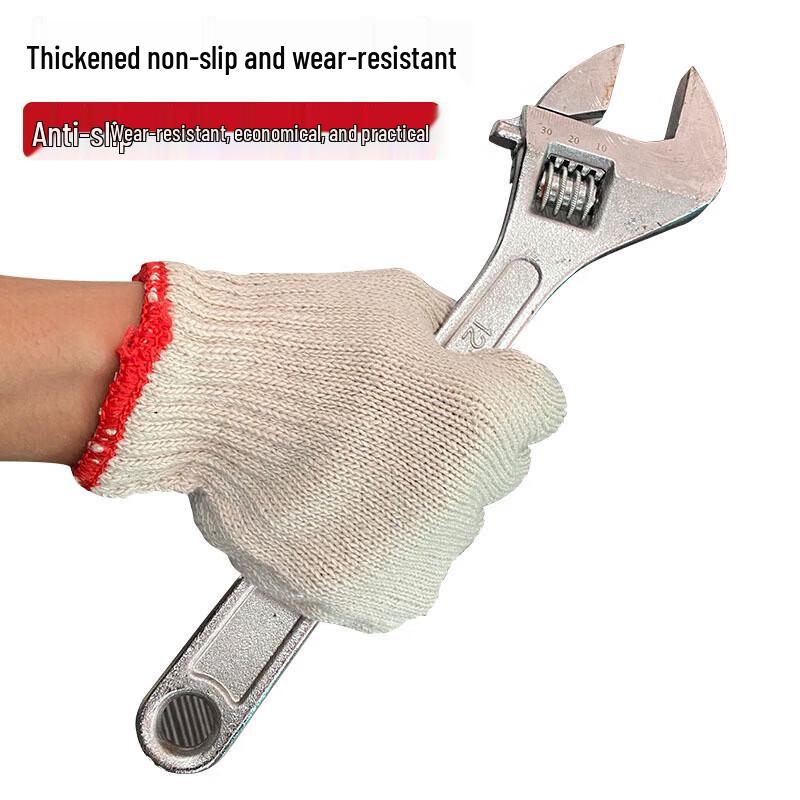 Li Shen Xin Sheng Xian Thickened Cotton Work Gloves