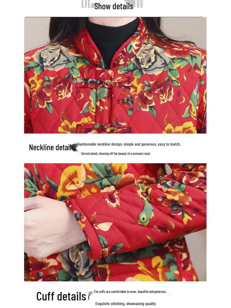 Northeast Women's Thick Floral Cotton Jacket, Plus Velvet, 2025 Winter Yangge Dance Buttoned Performance Costume