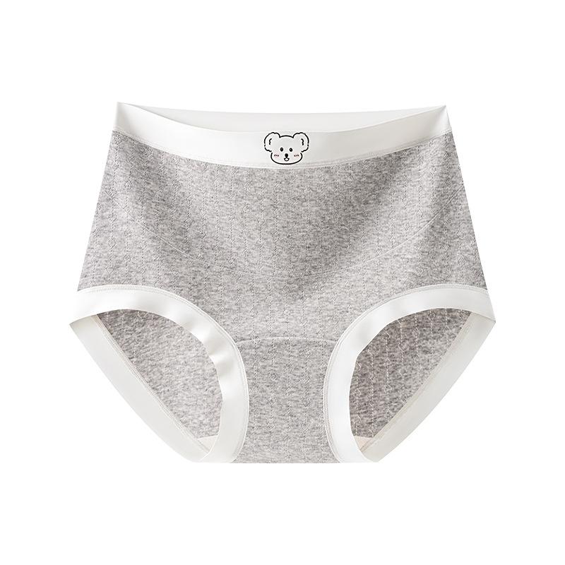 Women Spring and Autumn New Pure Cotton Antibacterial Crotch Pregnancy No Trace High Waist Belly Triangle Briefs