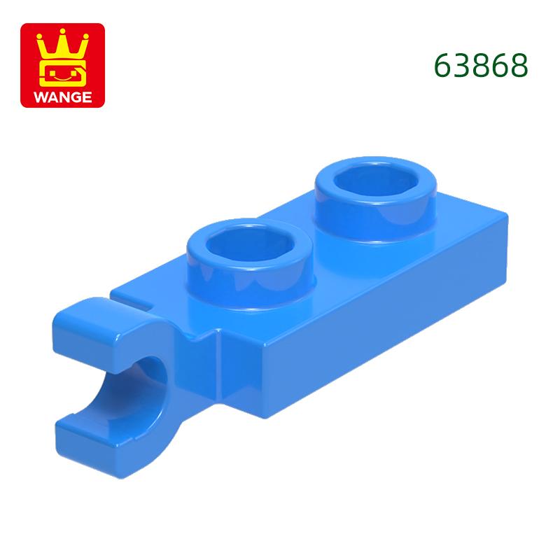 Non-Toxic 253Pcs/Lot 63868 Plate Special 1X2 With Handles Thin Block Moc Color Accessories Compatible With Brick Diy Children'S Toy