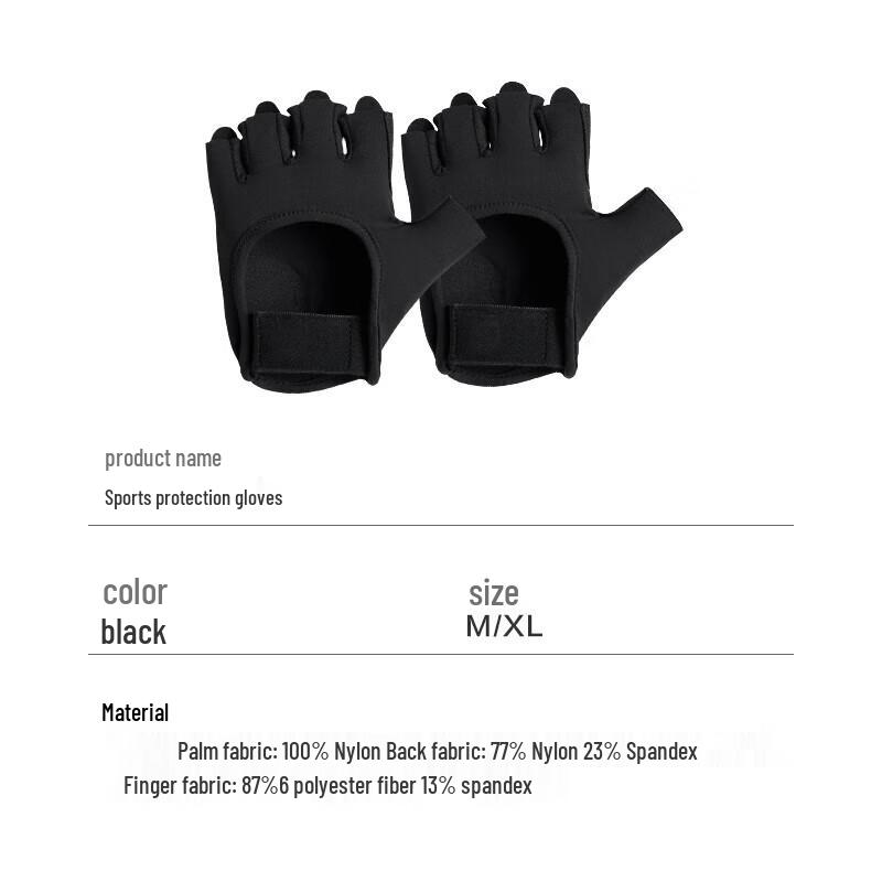 Martial Arts Training Five-Finger Boxing Gloves