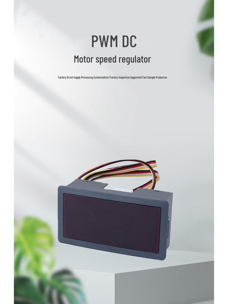 Digital Display DC Motor Speed Controller - Precise Stepless Regulation for Industrial Automation
