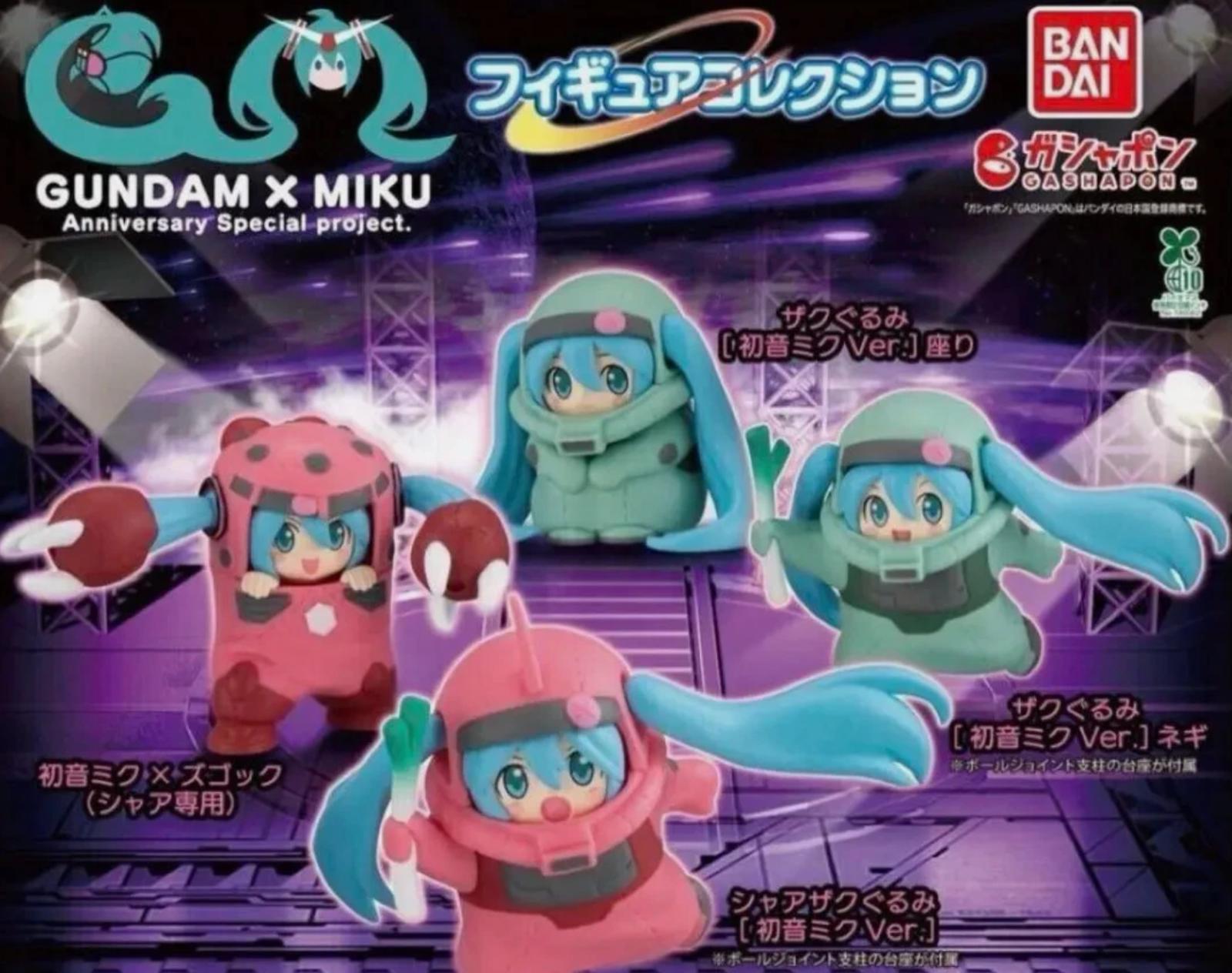 Gundam 45th Anniversary x Hatsune Miku All 4 type Capsule