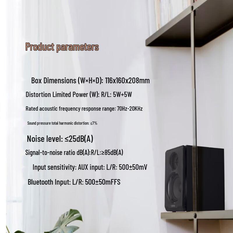EDIFIER R33BT Desktop 2.0 Bluetooth Computer Speakers