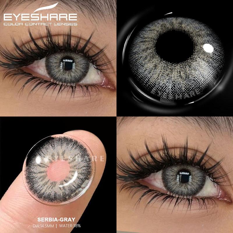 1Pair Colorful Contact Lenses for Eyes Blue Eye Lenses Green Lenses Cosmetic Gray Eye Contacts Yearly Lens Eye Contacts