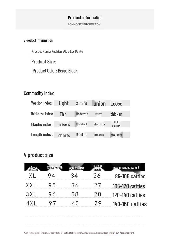 Hengyuanxiang Women's High-Waist Thin Nine-Point Wide-Leg Casual Pants