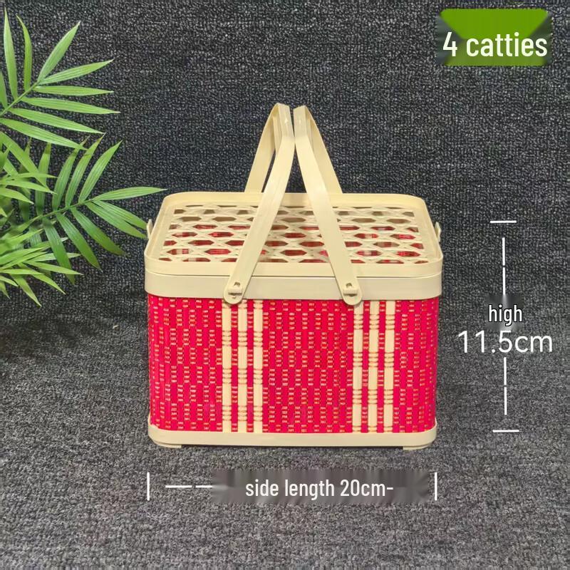 Jingyuheng Red Imitation Bamboo Portable Fruit Baskets