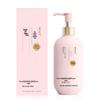 Korean Five Grains Perfume Anti-Dandruff Shampoo