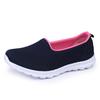 Ladies Casual Shoes Ultra Light Walking Shoes Women Breathable Slip-on Loafers Outdoor Flats Elegant Mother Shoes