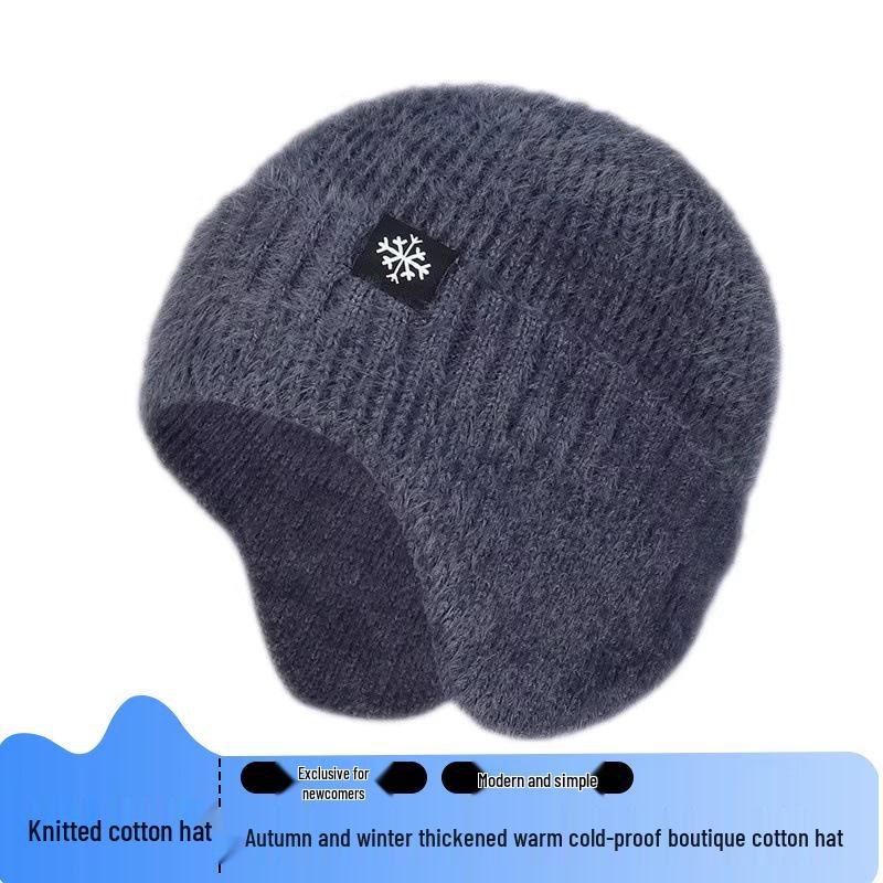 Men's Winter Fleece-Lined Ear-Covering Knit Hat