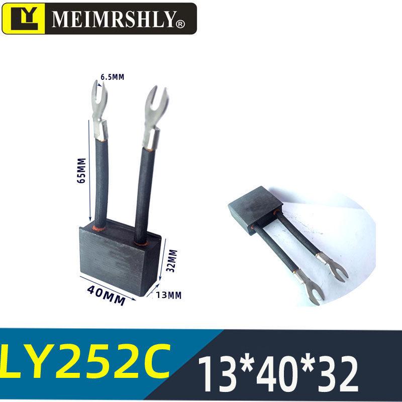 Carbon Brush for Electric Forklift Motor, Hydraulic Station Motor, Lida Oil Pump Motor 5*12*11.5
