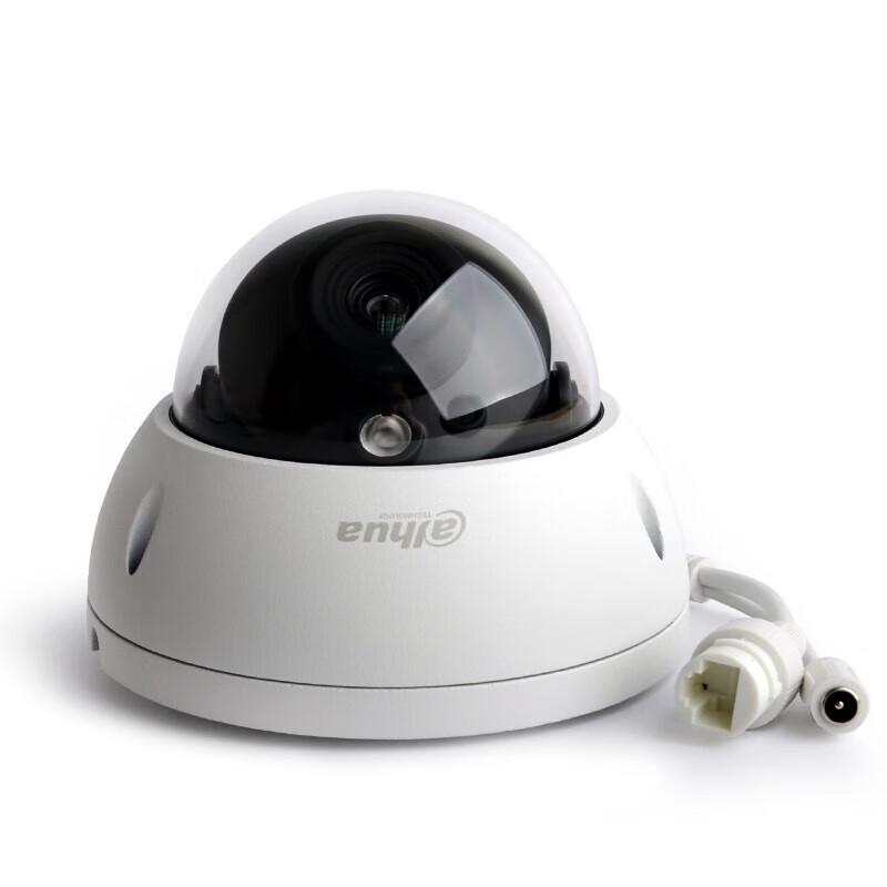 

Dahua 2MP IR Vandal-Proof Dome Security Camera CN plug (adapter included)