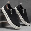 Mens Canvas Slip-On Loafers Casual Comfort Shoes Daily Wear