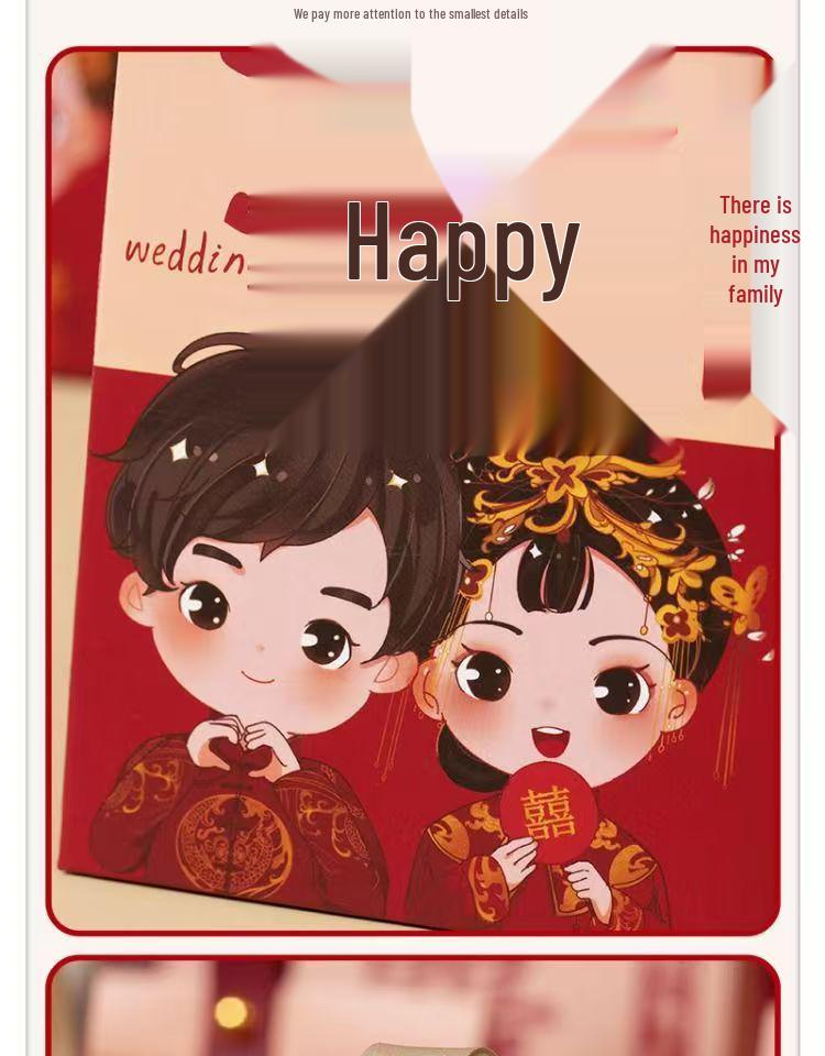 2025 Cartoon Wedding Candy Gift Boxes