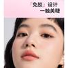 VEECCI - Cat Elf Self-Adhesive False Eyelashes - 2 Types