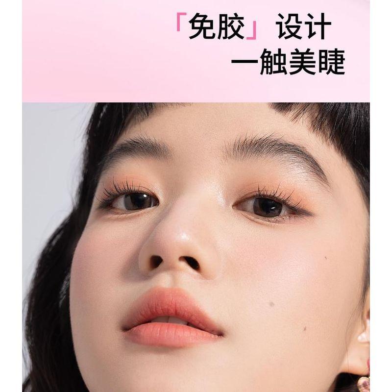VEECCI - Cat Elf Self-Adhesive False Eyelashes - 2 Types