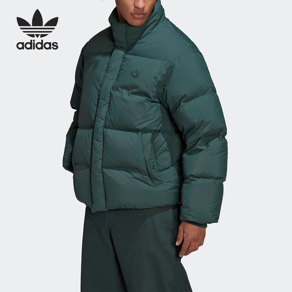 Adidas Originals Trefoil Solid Logo Print Zip-Up Collar Down Jacket Men Outerwear Green HL9199