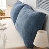 Gewijzigde productnaam: "Verdikte Stoffering Lendensteun Kussenset voor Bank & Bed"