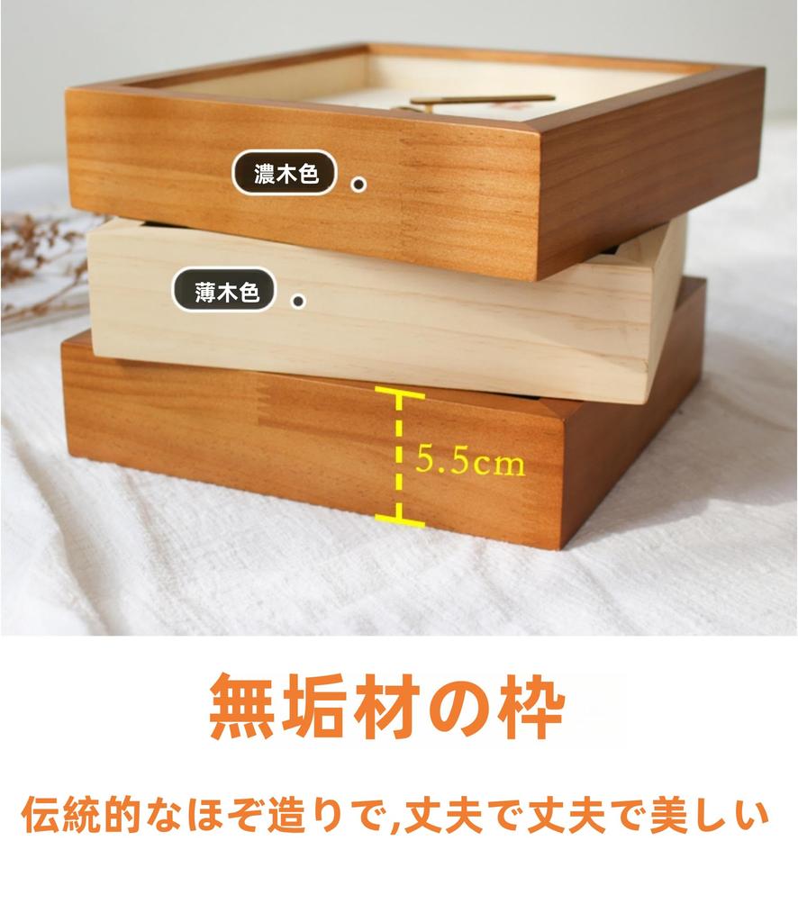 Danmukeji Wall Stylish and Scandinavian Natural Wood Continuous Second Interior New Housewarming Wall Clock Wood Clock, Popular, Wooden, Style, Quiet,