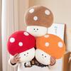 Cute Colorful Mushroom Throw Pillow Plush Toy Doll Small Mushroom Doll Home Pillow Cushion Children's Rag Doll