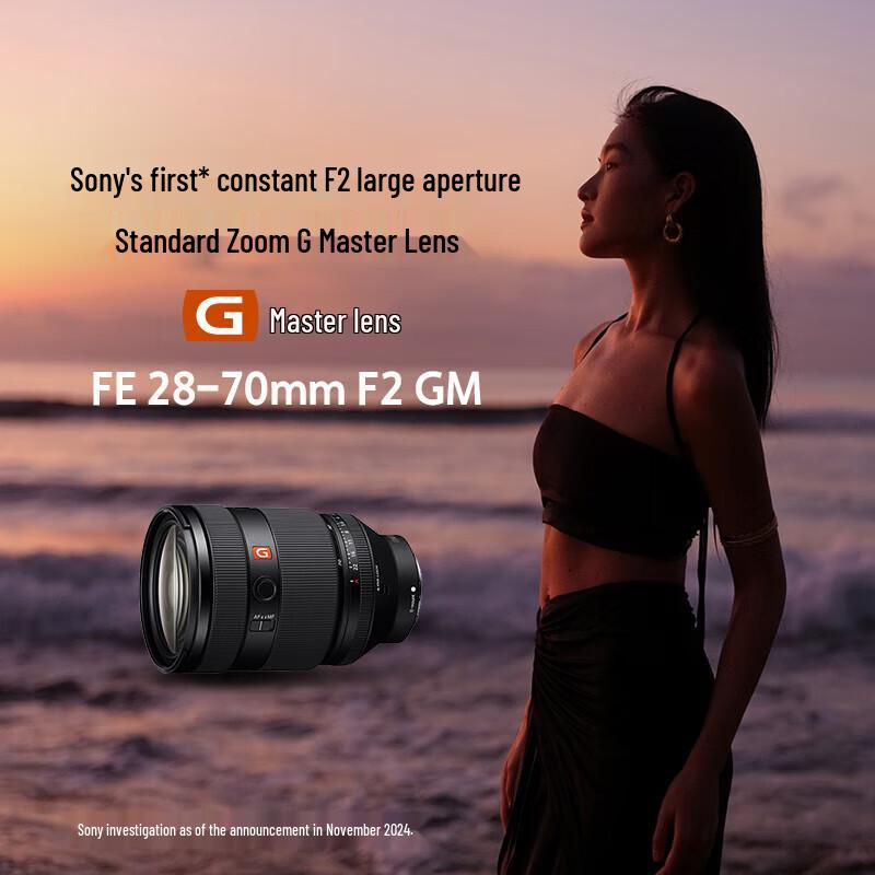 Sony FE 28-70mm F2 GM G Master Full-Frame Lens