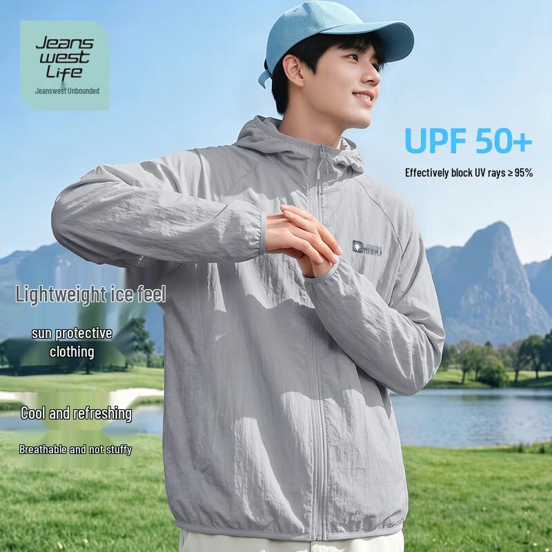 Jeanswest Life Men s Hooded UPF50+ Sun Protection Jacket 5XL