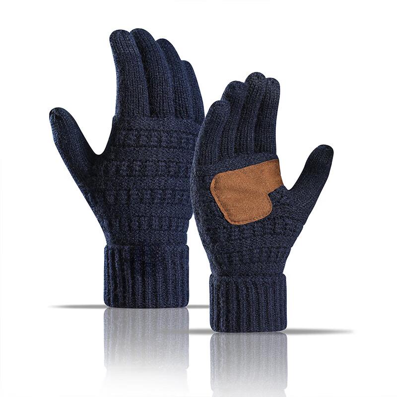 SIYUTANG Knitted Warm Anti-Slip Gloves