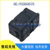 Opel Astra Window Control and Glass Lifter Switch (93350575)