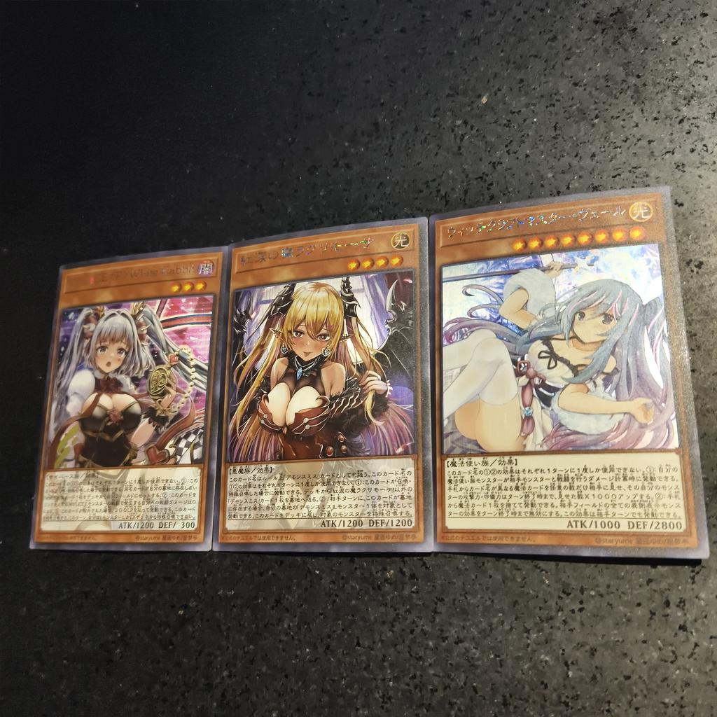 3Pcs/set Yu-Gi-Oh! Diy Self Control Collect Signature Trading Flash Card Anime Cartoon Original Series Gift