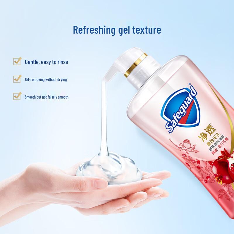 Safeguard Red Pomegranate Purifying Body Wash