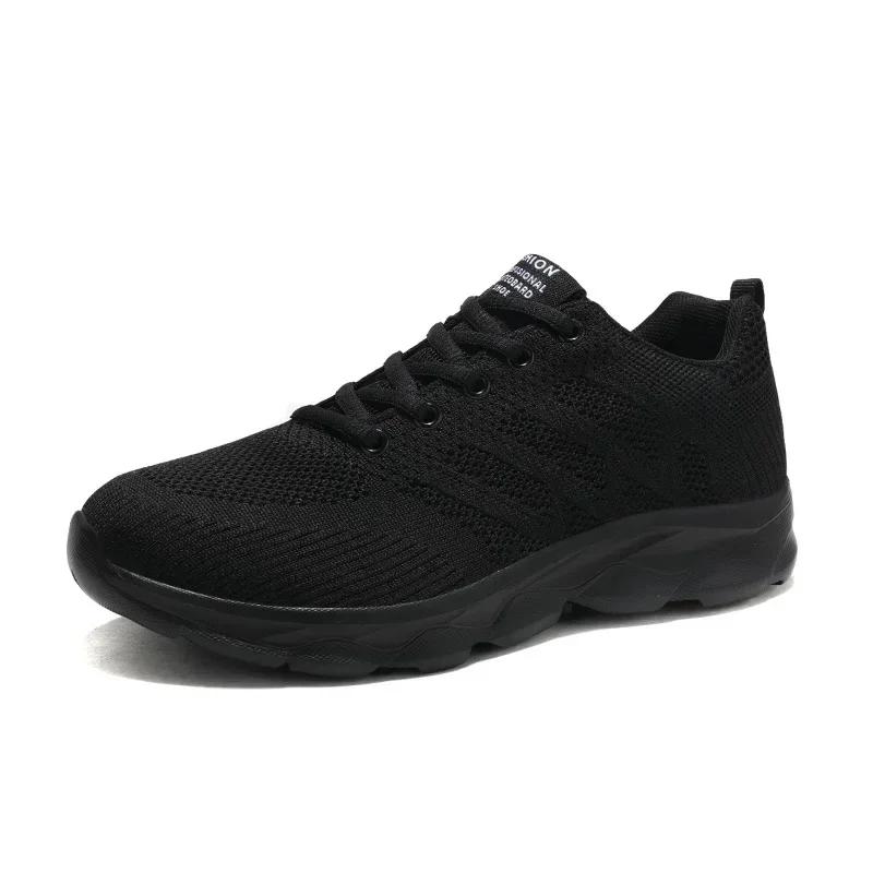 Four Seasons Lightweight High Quality Running Shoes Women Mesh Breathable Sports Jogging Shoes Ladies Soft Flats Casual Sneakers