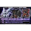 Super Robot Wars Y - PS5