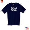 T-shirt Talk Show Jimmy Kimmel Live T-shirt Graphique Vintage T-shirt Fan de Comédie TV T-shirt Unisexe