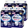 Lifree NighttimePants M 56 Count (14 X 4 Packs) - 7-hour Absorbency