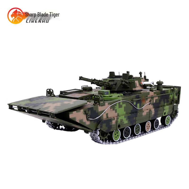Sharp Blade Tiger 05 Amphibious IFV Model