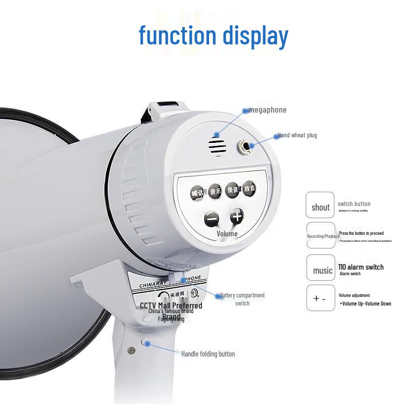 Lei Gong Wang CR-61 Portable Handheld Megaphone (CN version)
