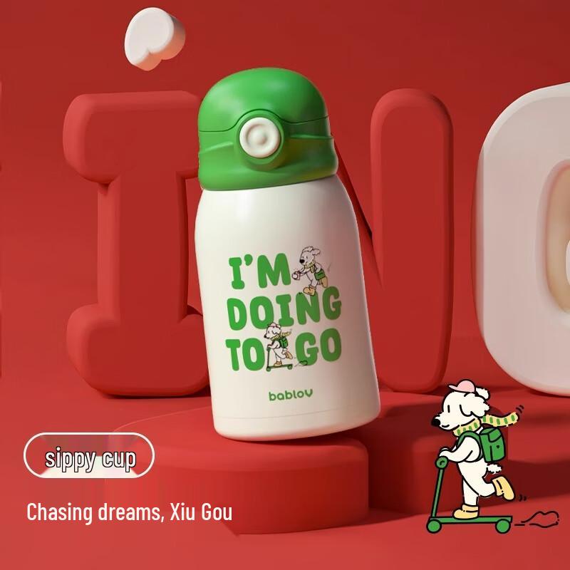 BabloV Kids Insulated Water Bottle