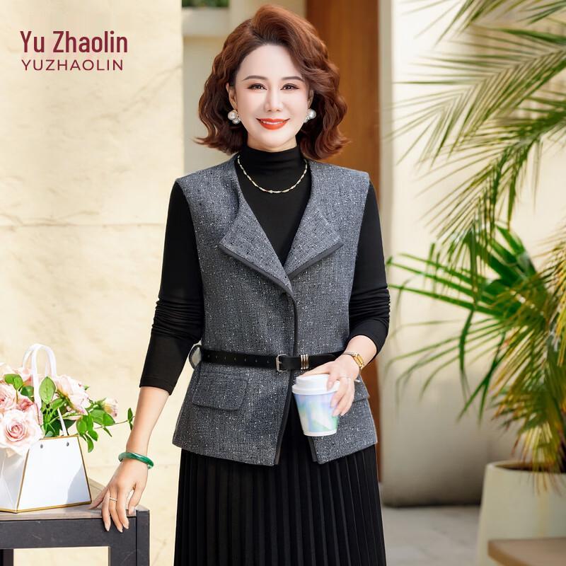 

Элегантный женский костюм из двух предметов: платье и жилет YUZHAOLIN 3XL