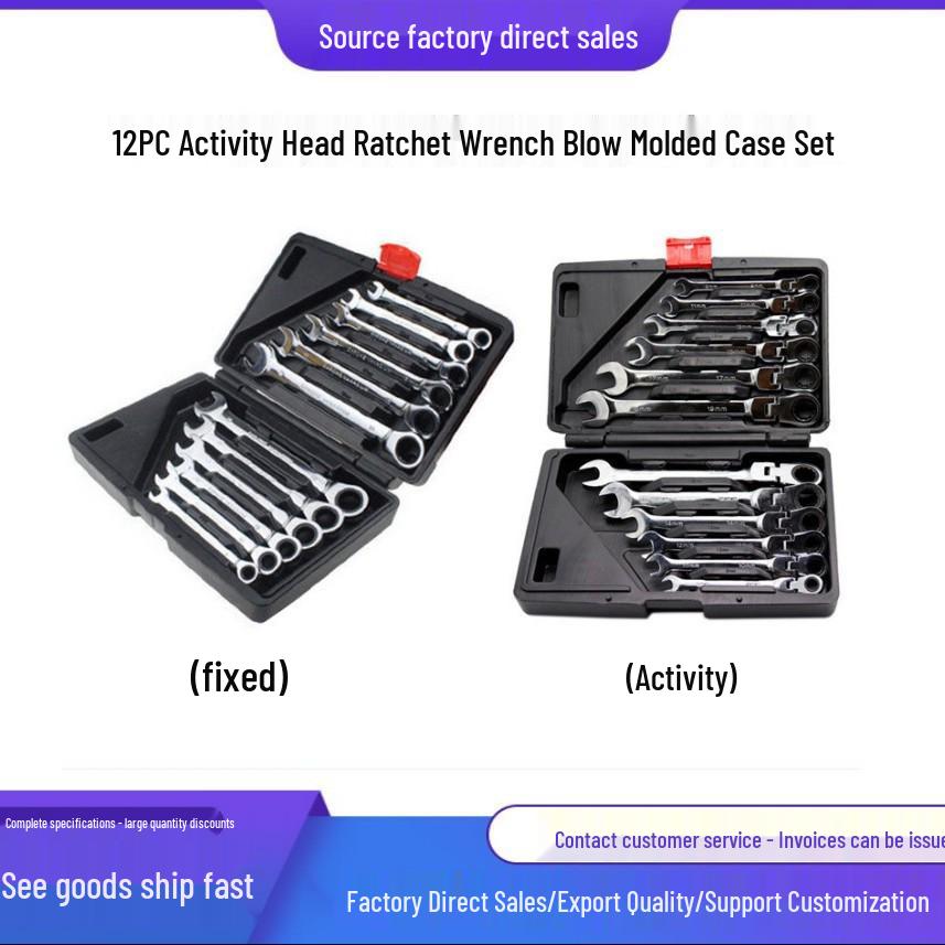 12-Piece Adjustable Head Ratchet Wrench Set - Dual-Use Auto Repair Tools, 72-Tooth