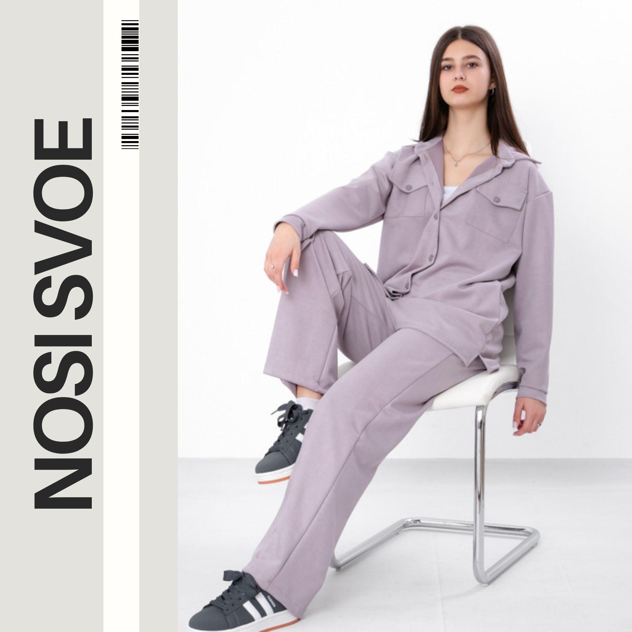 

Stylish Suit for Teen Girls – Soft Fabric & Trendy Fit, Any season, 6454-047 HC 140 темні moss зелений колір