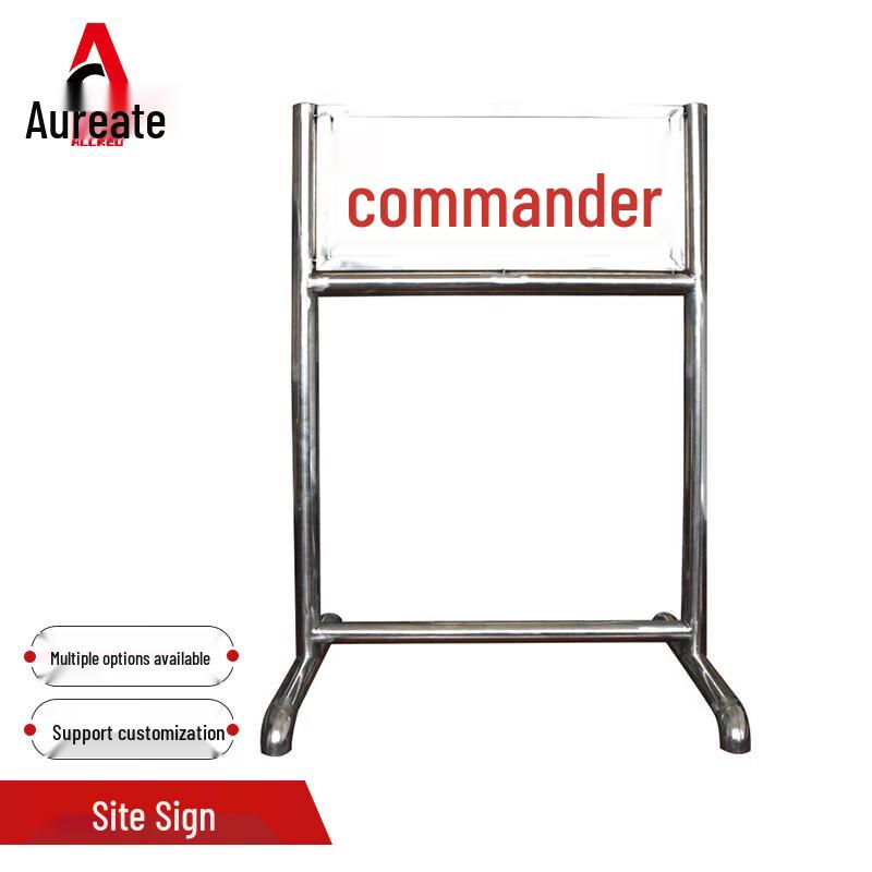 Aoruid Shooting Range Marker Sign