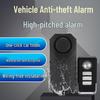 Wireless Anti-Theft Alarm for Bicycles, Motorcycles, and Electric Vehicles