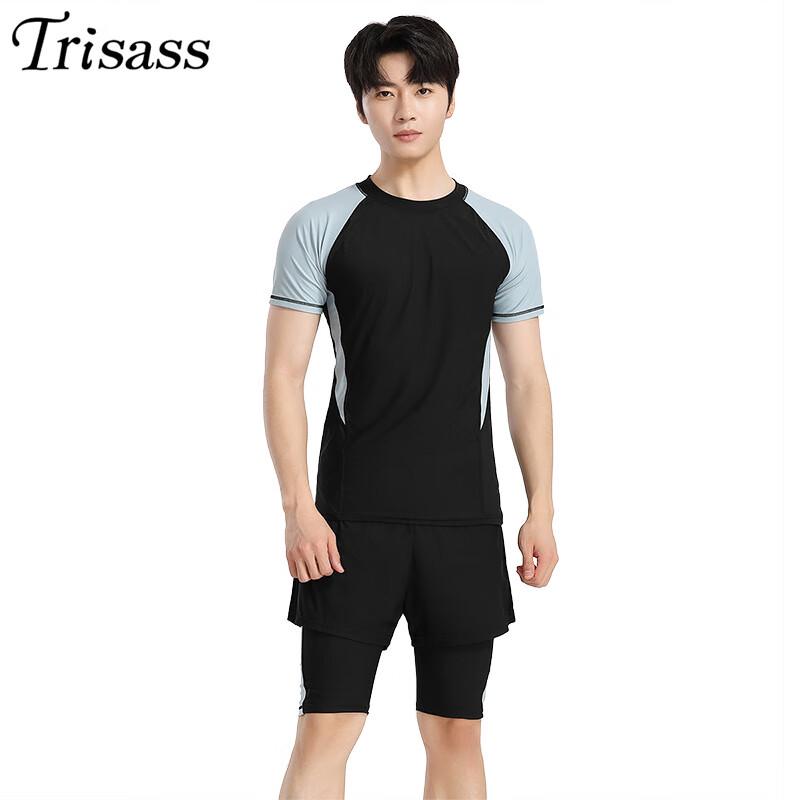 Trisass Men s Two-Piece Sport Swimsuit XL-6XL
