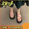 Roman Strap Slippers Women's Summer 2025 New Super Fire Ins Trendy Open Toe Flat Bottom Internet Celebrity Design Cool Slippers