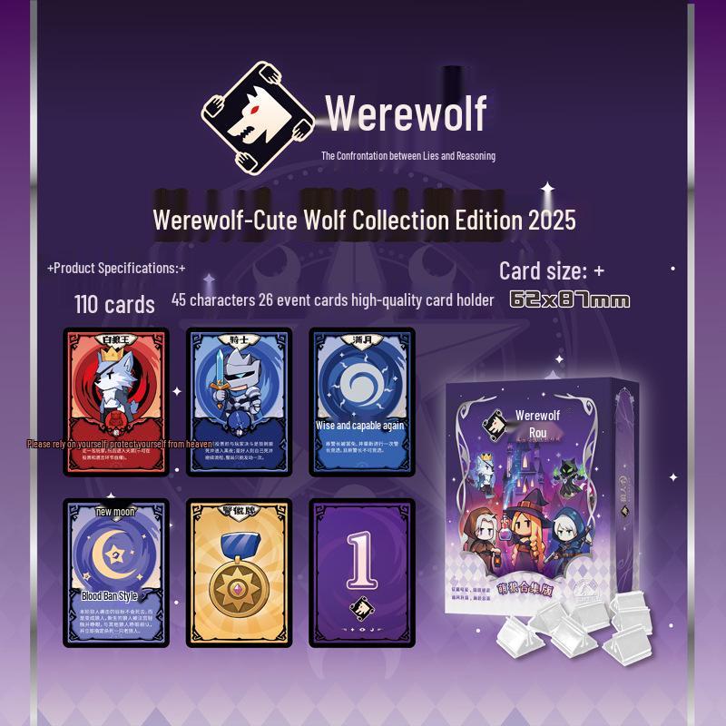 Werewolf Cute Wolf 2025 Edition: Mechanical Wolf Seer Cards for Adult Casual Party Games