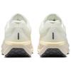 Nike Winflo 11 Comfortable Breathable Support Training Running Shoes Women's Sail White FJ9510-113
